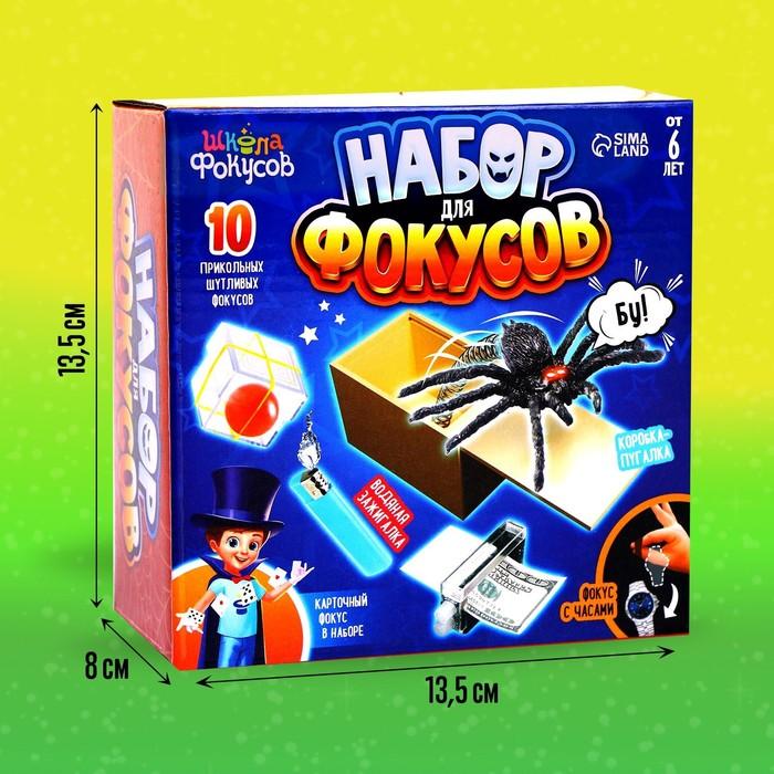 offer image