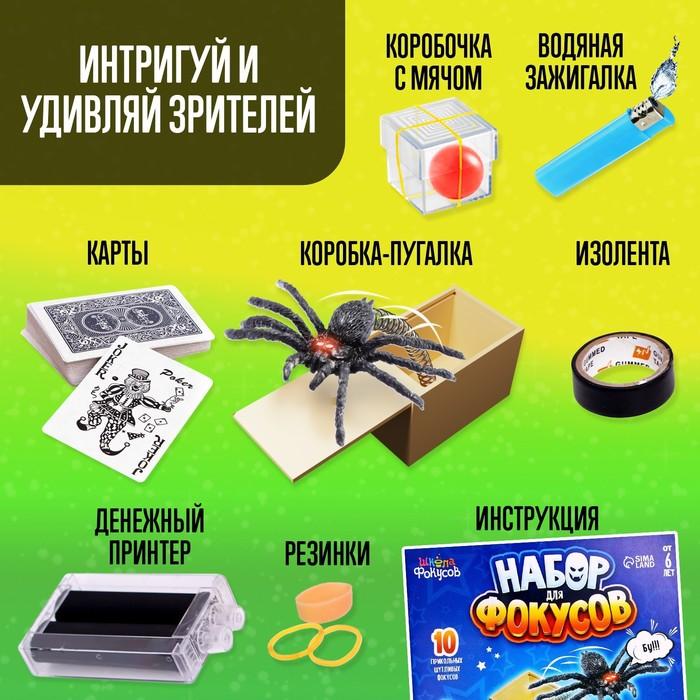 offer image