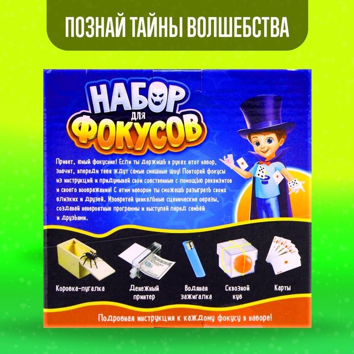 offer image
