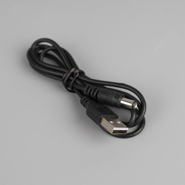 offer image