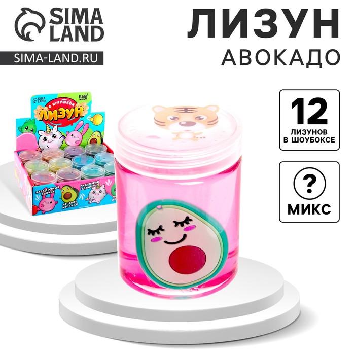 offer image