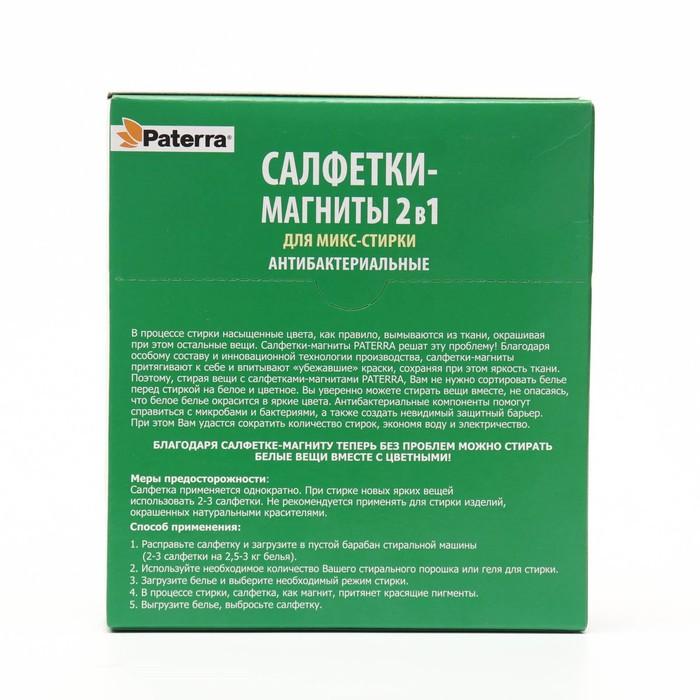 offer image