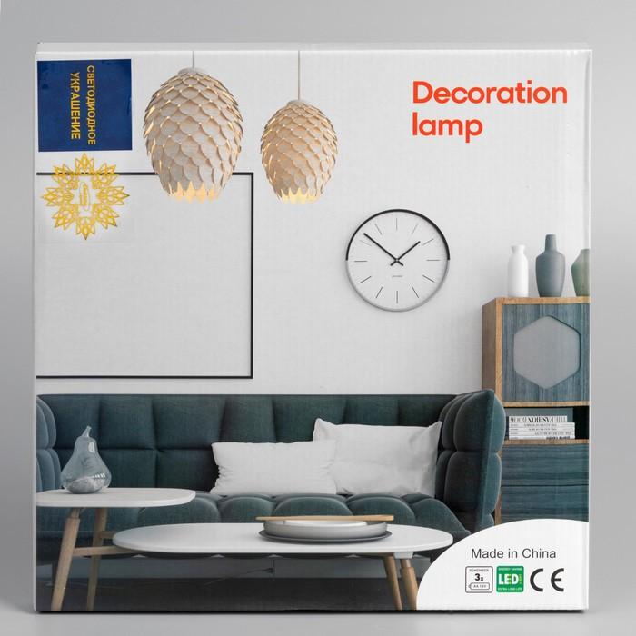 offer image