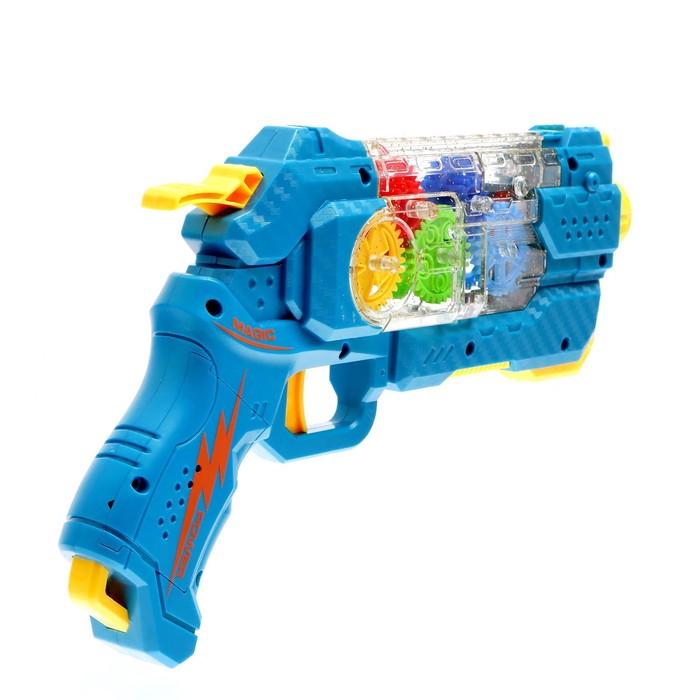 offer image