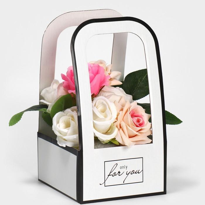 offer image