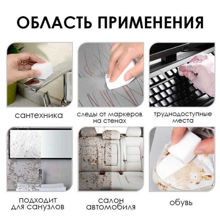 offer image