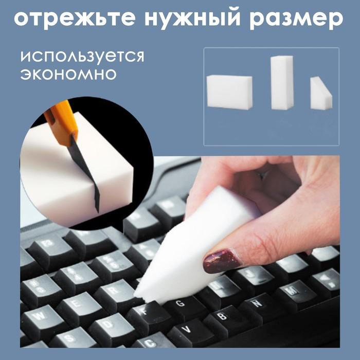 offer image