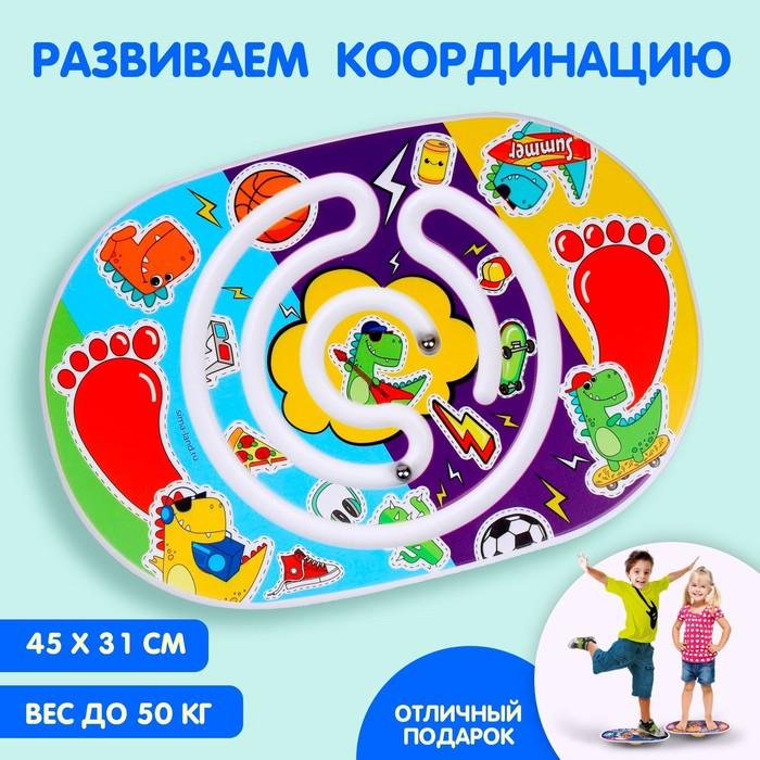 offer image