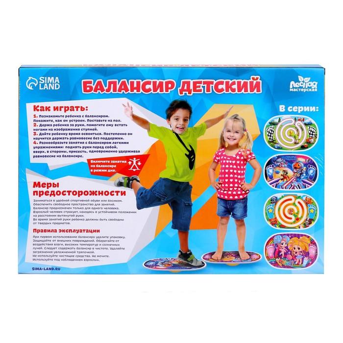 offer image