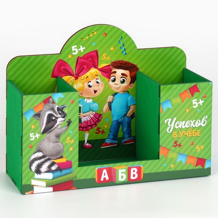 offer image