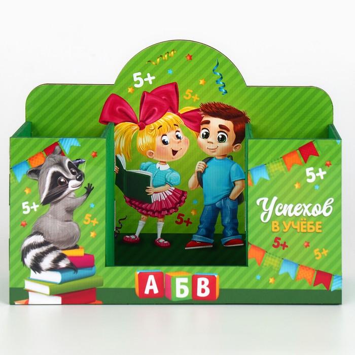 offer image