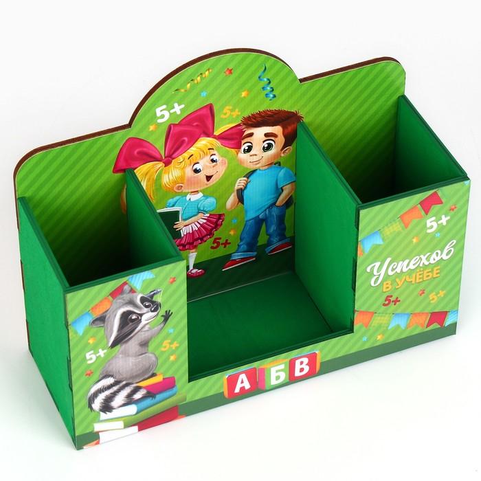 offer image