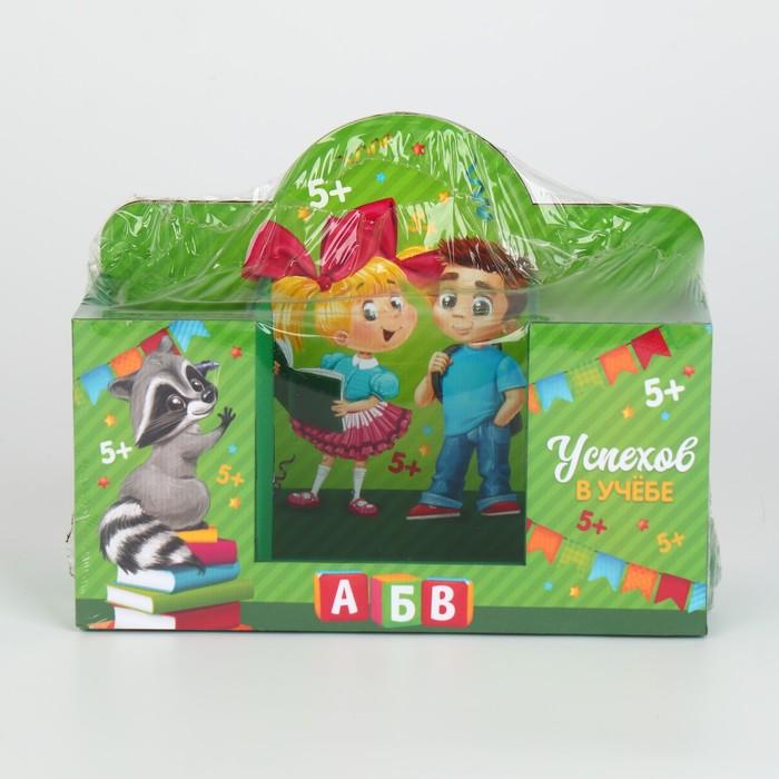 offer image