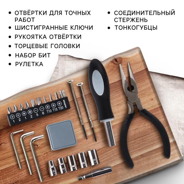 offer image