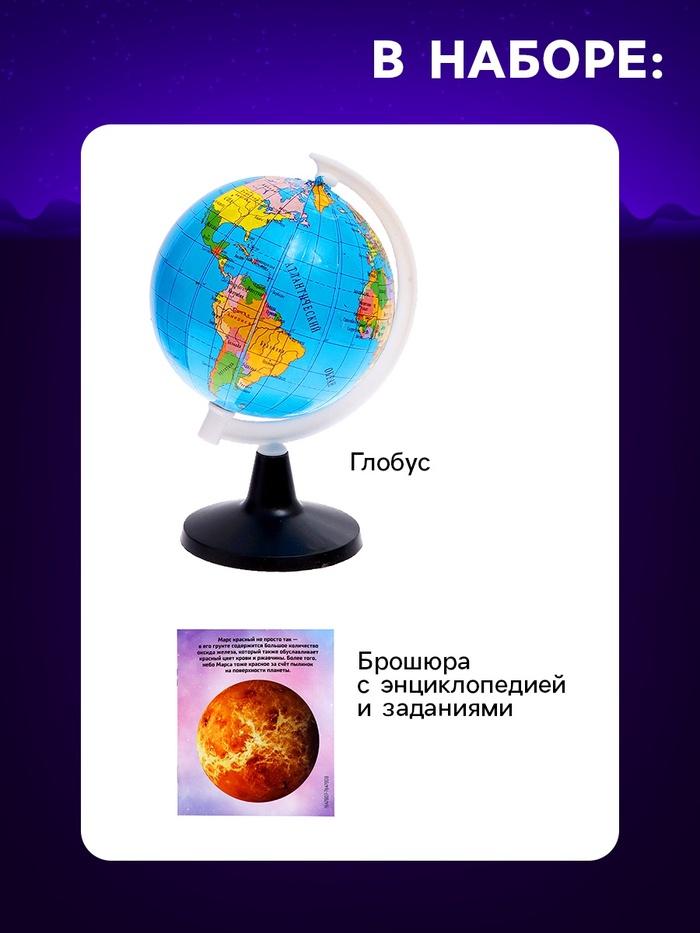 offer image