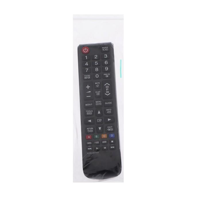 offer image