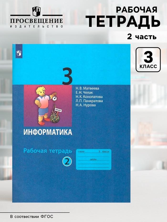 offer image