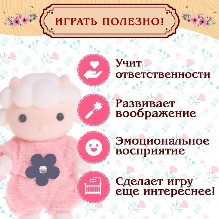 offer image