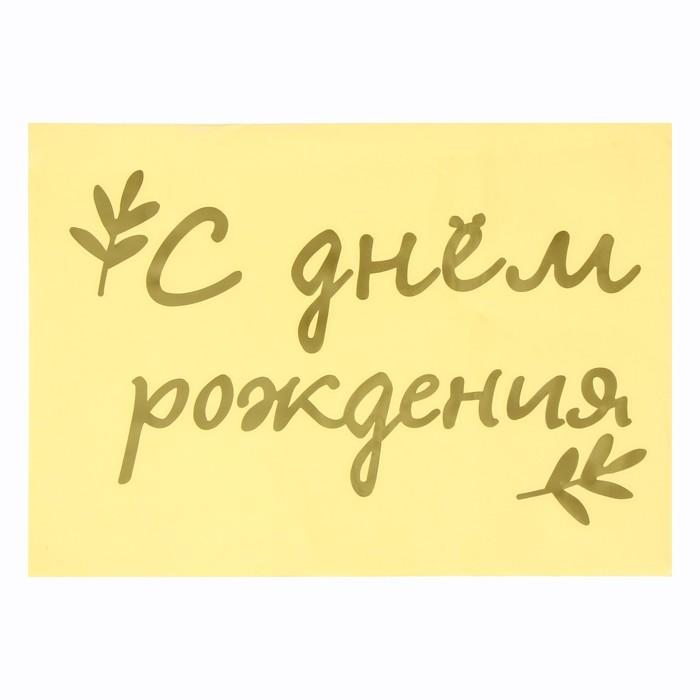 offer image