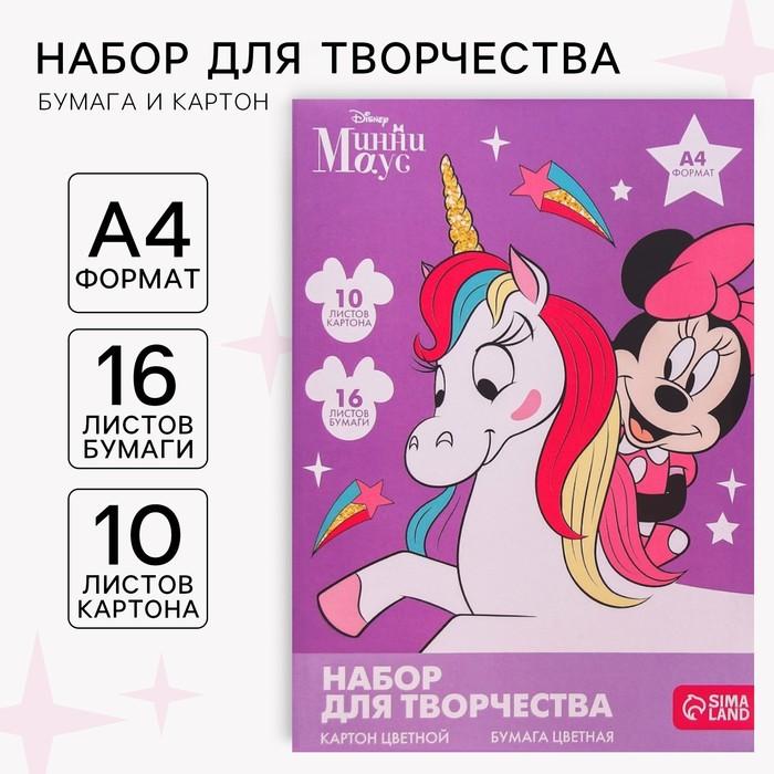 offer image