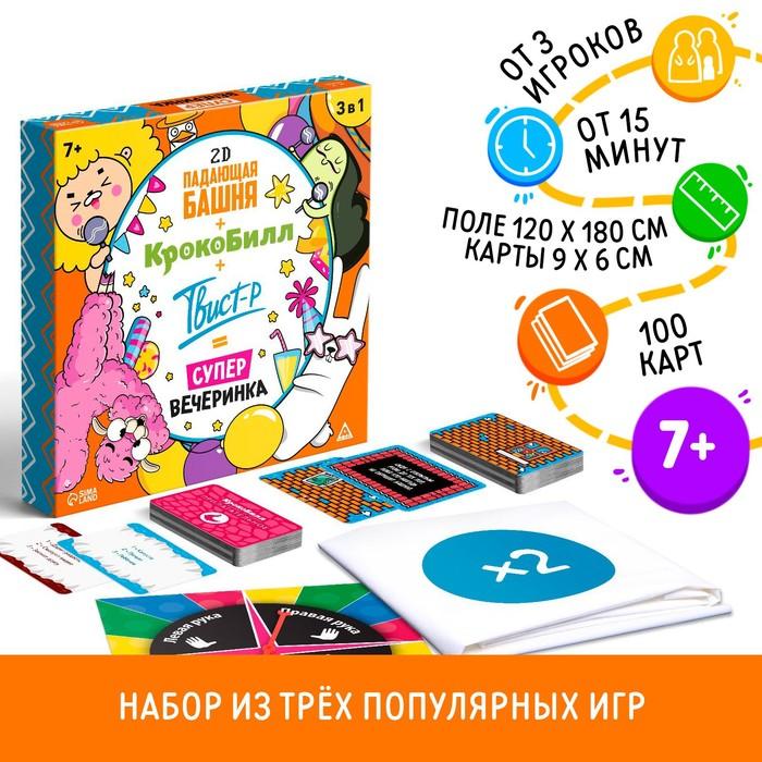 offer image