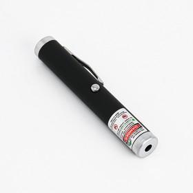image for offer named Лазерная указка 532 нм, 500 мАч, дальность 1 км, microUSB, зеленый луч