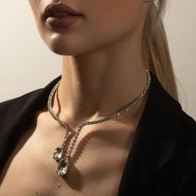 image for offer named Колье «Драгоценность» окружность, цвет белый в серебре