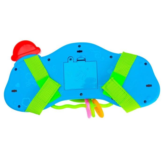 offer image