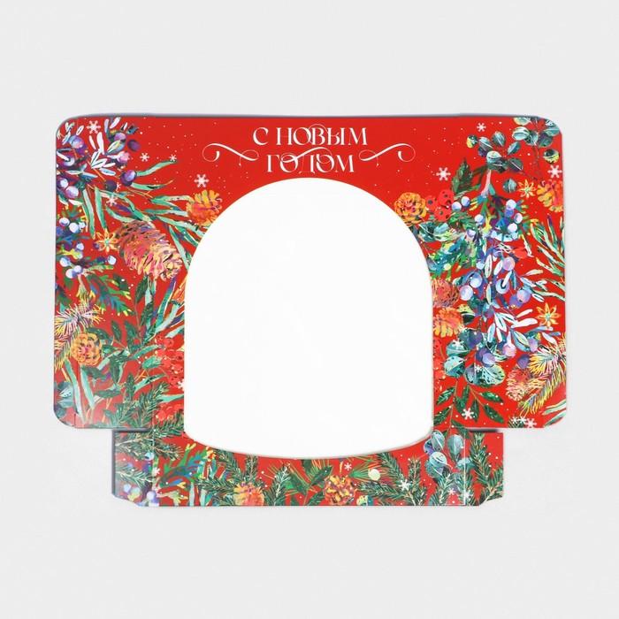offer image