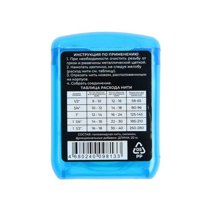 offer image
