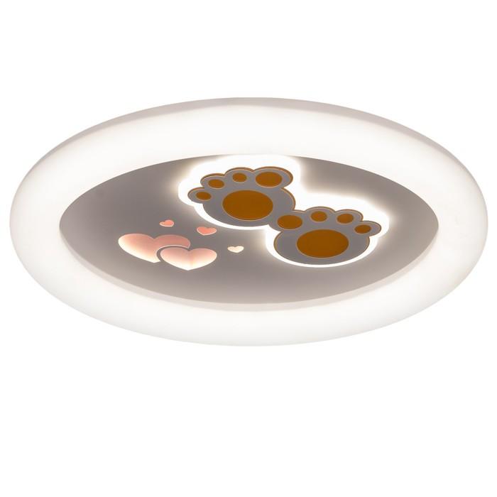 offer image