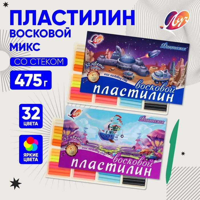 offer image