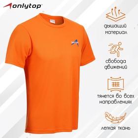 image for offer named Футболка спортивная ONLYTOP man, р. 48