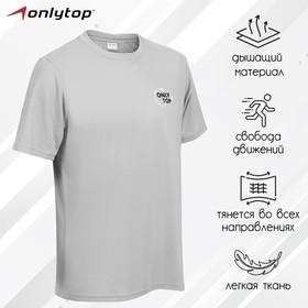image for offer named Футболка спортивная ONLYTOP man, р. 48