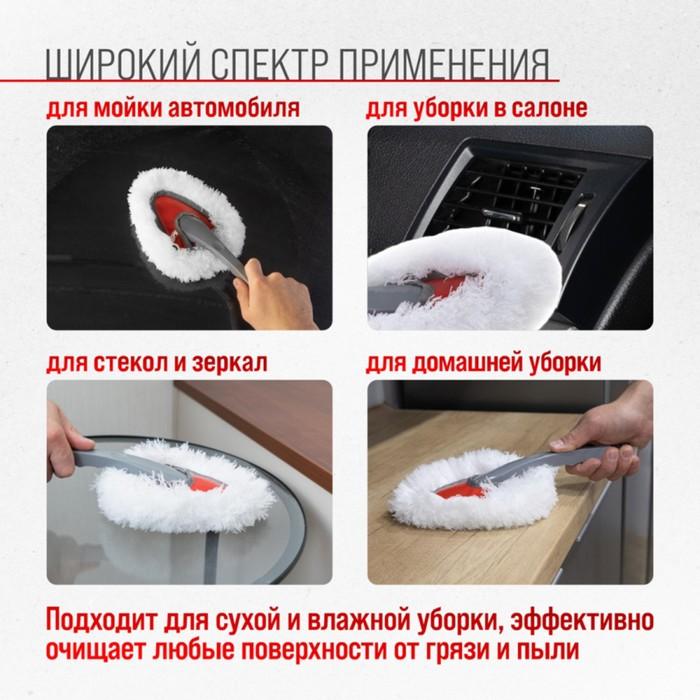 offer image