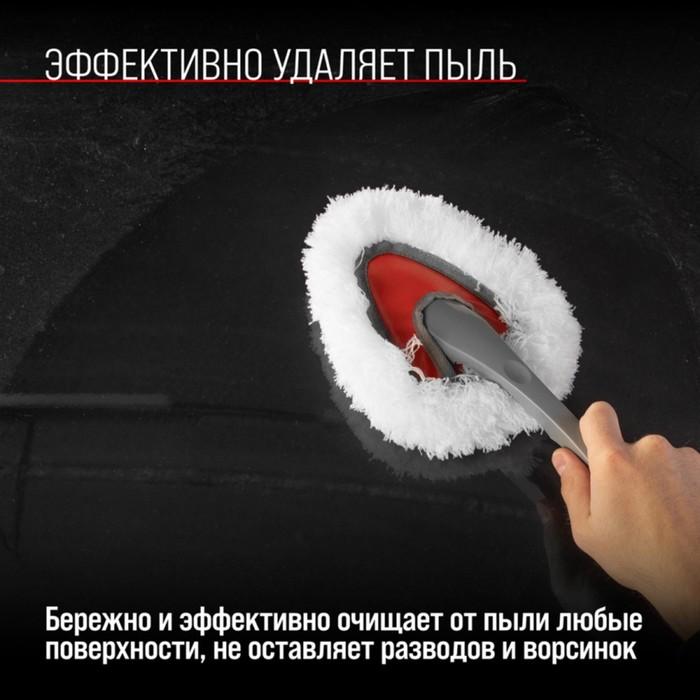 offer image
