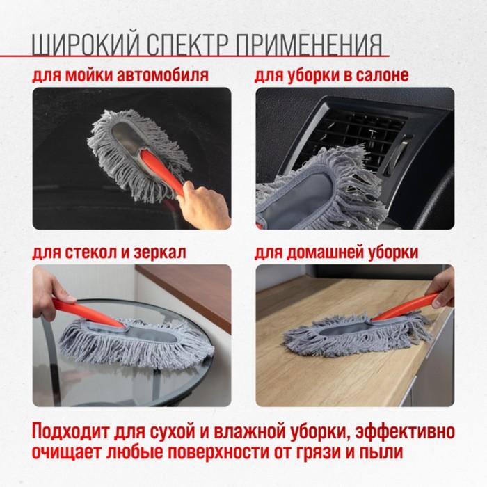 offer image