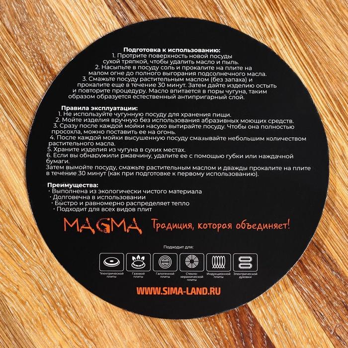 offer image