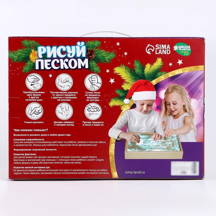 offer image