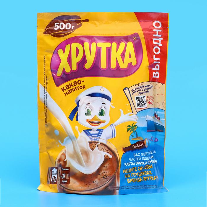 offer image