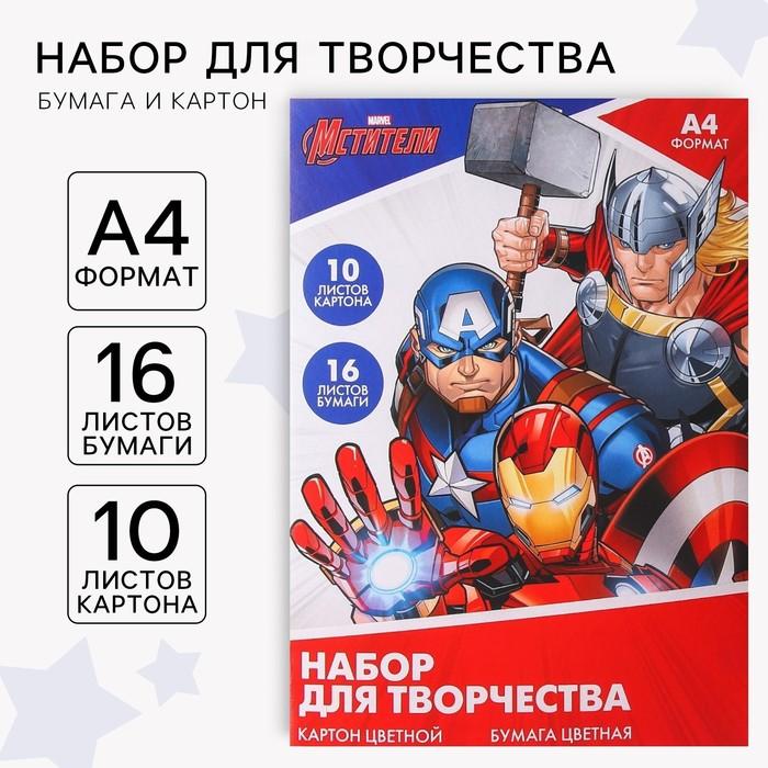 offer image