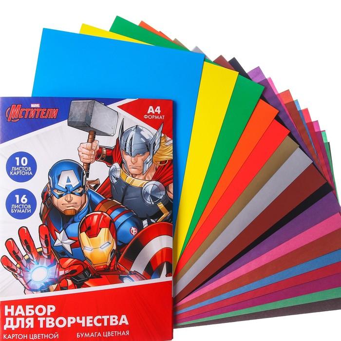 offer image