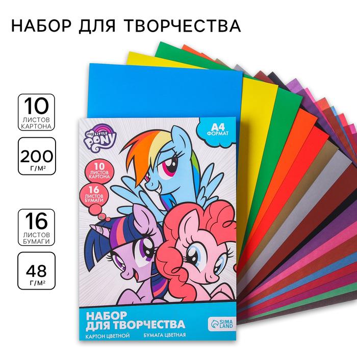 offer image