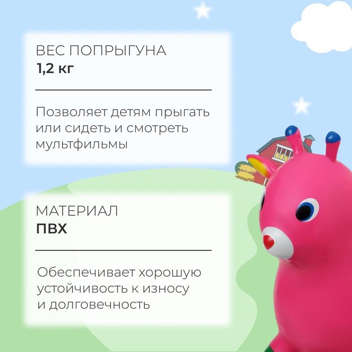 offer image
