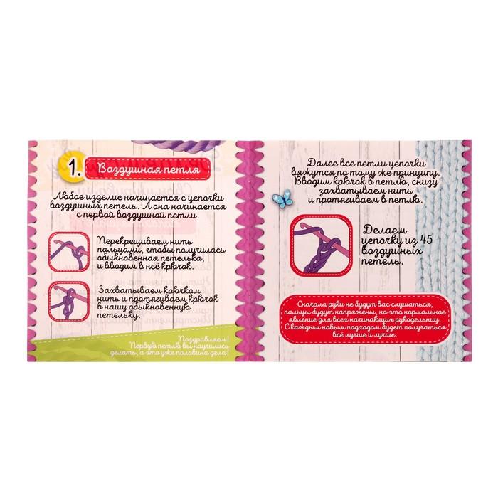 offer image