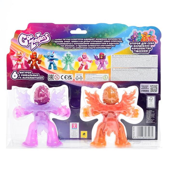 offer image