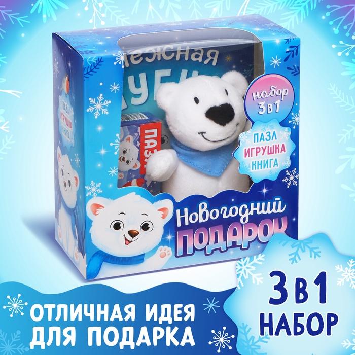 offer image