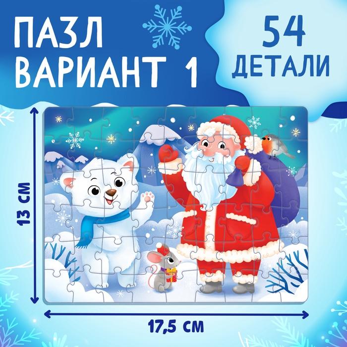 offer image