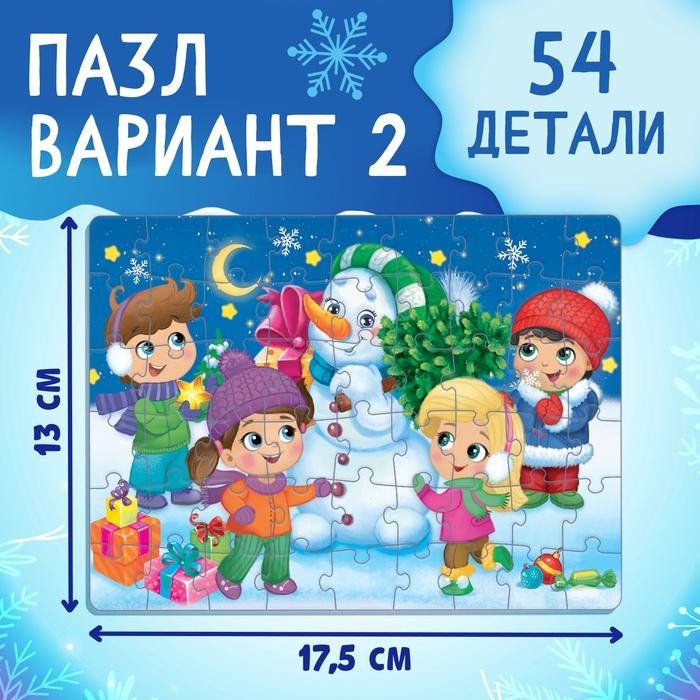 offer image