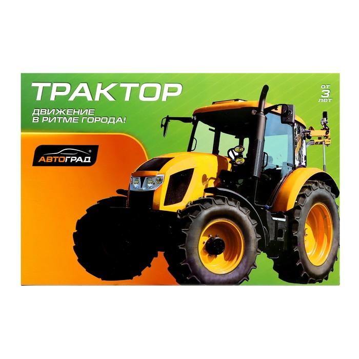 offer image